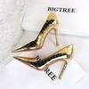 18249-1 Retro Europeos y Americanos Sexy Discoteca Tacones Altos Metal Piedra Patrón Stiletto Tacones Altos Boca Baja Punta Puntiaguda Zapatos