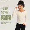 Roupa de Yoga Transfronteiriça Europeia e Americana Feminina Peça Única Decote V Manga Longa Justa Camiseta Esportiva Cintura Marcada Roupas de Fitness