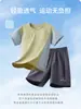 Ropa Nueva de Protección Solar para Niños Verano Delgada Deportiva Secado Rápido Traje para Niños Seda de Hielo Transpirable Traje de Ropa de Protección Solar