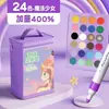 Marcadores Acrílicos en Bolsa, Bolígrafos de Colores Opacos y Apilables, Dibujo Artístico Infantil DIY Graffiti Ecológico Plumas de Acuarela