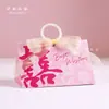 Caixas de Doces para Celebração de Casamento e Noivado Atacado, Caixas de Doces de Alto Padrão Estilo Chinês Novo, Caixas de Presente em Estoque