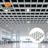 Fabricante de materiales para techos de rejilla de aluminio, Sistemas de rejilla para techos de aluminio ignífugos con veta de madera de fluorocarbono