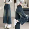 Jeans Rectos Holgados para Mujer 2026 Primavera/Verano Delgados Estilo Nuevo Cintura Alta Adelgazantes Acortados Persona Baja Pantalones de Pierna Ancha