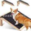 Rampa de Madeira Sólida Transfronteiriça para Escadas para Cães Pequenos e Gatos, Rampa de Baixo Ângulo para Animais de Estimação, Escada, Auxílio para Escadas, Escada de Madeira