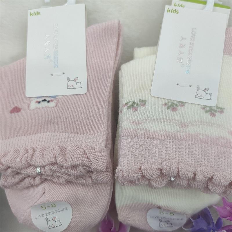 人见人爱童袜(5)