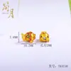 Jianyuesha Peces Koi Dorados Tubo Accesorios Pulsera Collar con Cuentas Transferencia Auspicioso Agujero Pasante Joyería Dos Generaciones de Loto Codo