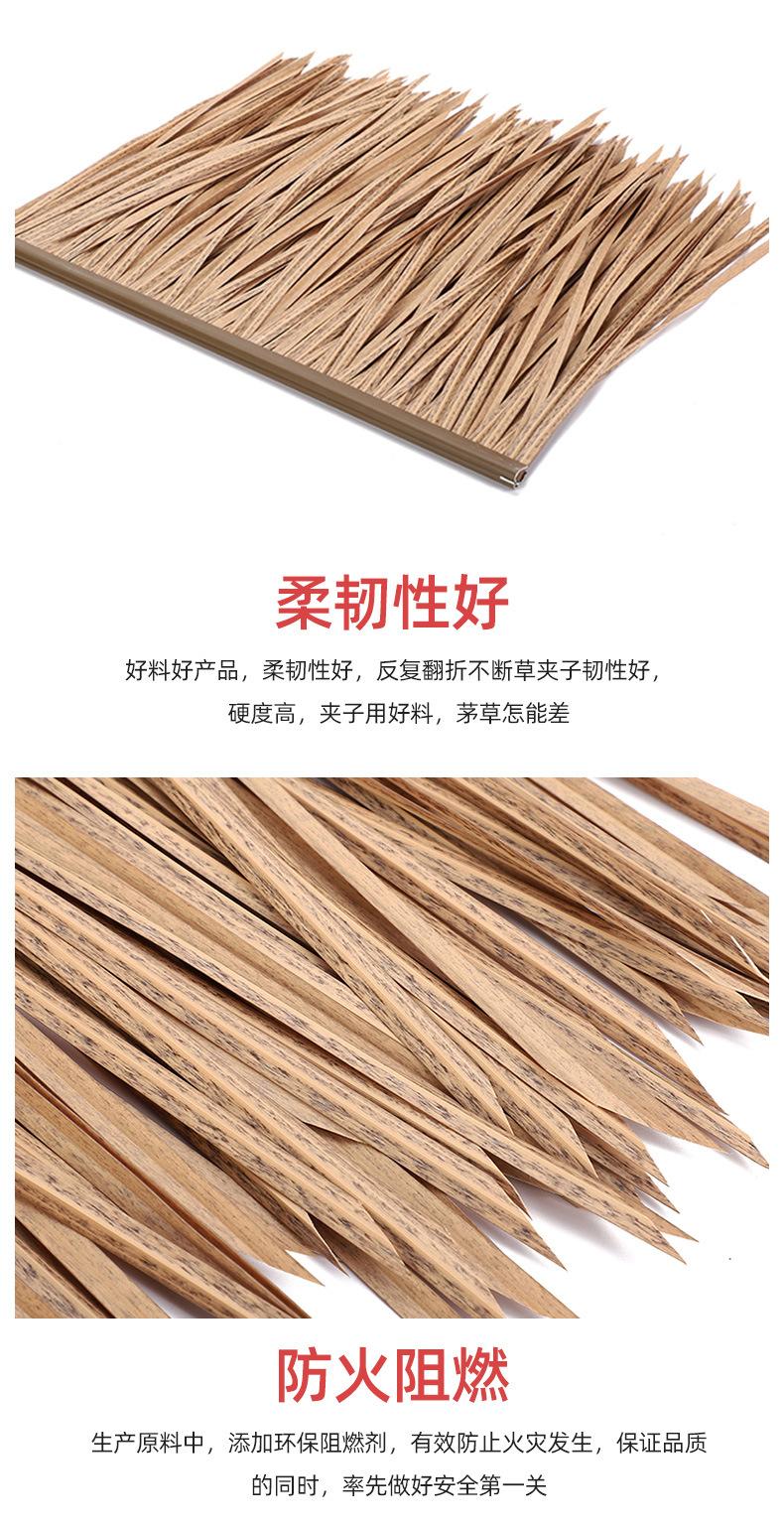 详情页_06
