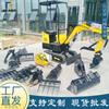 Exportado a los Estados Unidos miniexcavadora HIGHTOP excavación doméstica hoyo para árbol trituradora de madera máquina de agarre de troncos fabricantes de miniexcavadoras