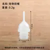 Biberón de Silicona Suave para Mascotas Pequeñas, Adecuado para Alimentar Cachorros, Conejos y Animales Recién Nacidos
