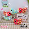 Pingente Fofo de Carpa da Sorte Criativo Pingente de Chaveiro de Pelúcia Carpa Pequena Coração de Menina Pingente Pequeno para Mochila Escolar
