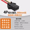 Conector Rápido de Cable de Terminal Sm2.54 Conector de Enchufe Macho-Hembra Terminal de Arnés de Cables Electrónicos