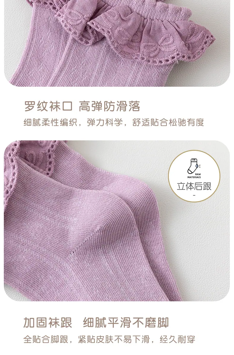8028-蝴蝶结花边袜(大童)_08.jpg