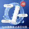 Cabezal de Ducha Súper Potente con Turbo y Impulso de Aire Cabezal de Ducha para Baño Cabezal de Ducha a Presión con Filtro