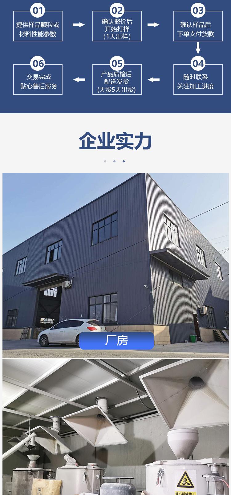 未标题-2_06.jpg