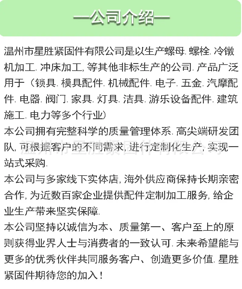 微信图片_20221018095402.jpg