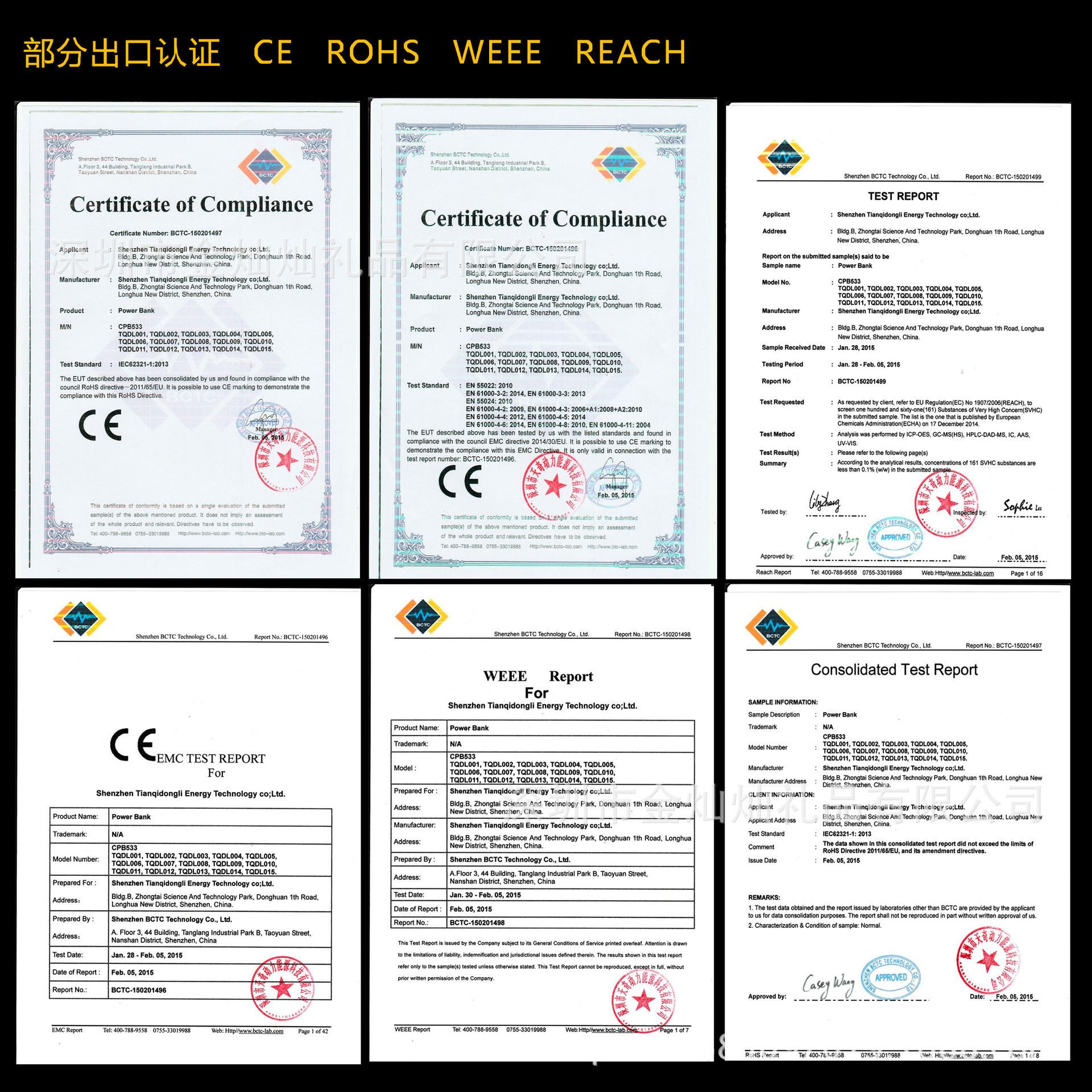 2062762587_966209900