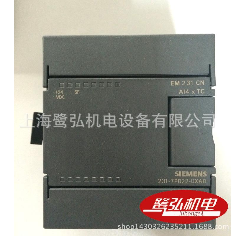 6ES7231-7PD22-0XA8-4 (1)