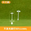 Material de Mesa de Arena para Maquetas Arquitectónicas Adornos Hechos a Mano DIY Paisaje en Miniatura Carretera Lámpara de Patio Exterior Lámpara de Calle Escena
