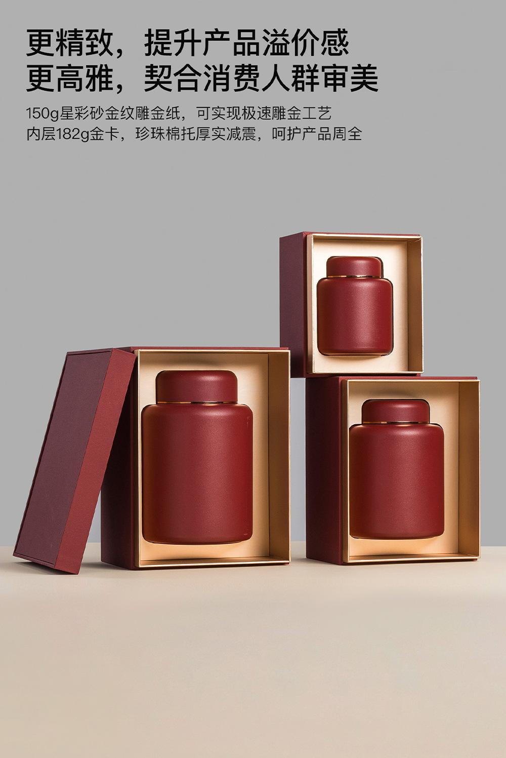 富起来-下_13.jpg