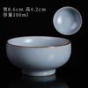 Taza Maestra Ruyao de Cerámica para Té Kung Fu con Esmalte Agrietado, Taza Personal para Cata de Té, Recipiente Individual para Té