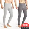 Calça longa masculina fina cintura média jovem meia-idade e idosos primavera e outono calça legging de algodão e lã calça quente