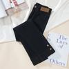 Jeans Rectos Negros Rizados para Mujer Primavera 2024 Nuevo Estilo Pequeño Elástico Adelgazantes Pantalones Tubo Ahumado Pantalones Rizados