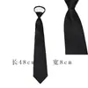 Gravata Borboleta Preta para Mulheres com Zíper, Decoração de Camisa Preguiçosa Sem Nó, Estilo JK Japonês, Longa e Curta, Estilo Universitário, Amarrada à Mão por Estudantes, Masculina