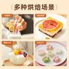 Hojas de Gelatina Zhanyi para Uso Comestible, Palitos de Queso Caseros para Niños, Ingredientes para Hornear, Polvo de Hojas de Gelatina para Pastel Mousse
