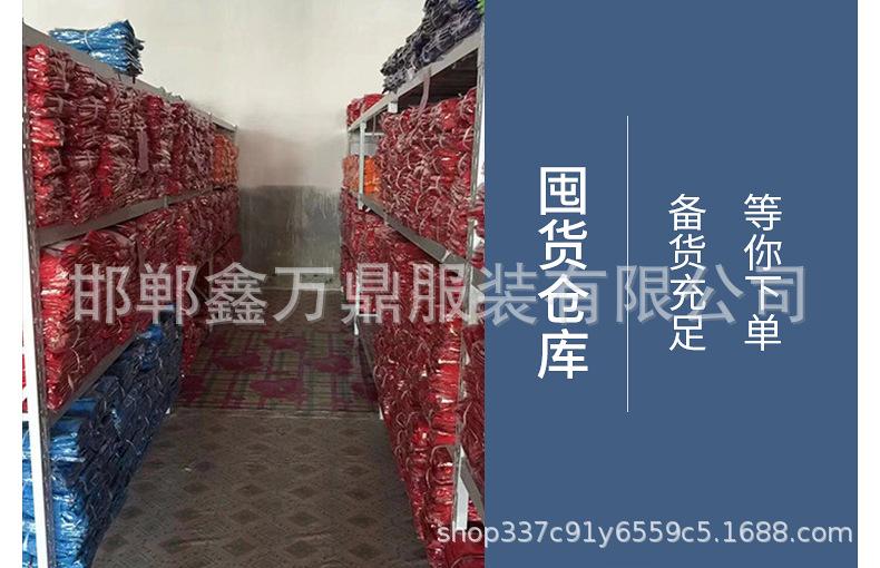 内页-1_27.jpg