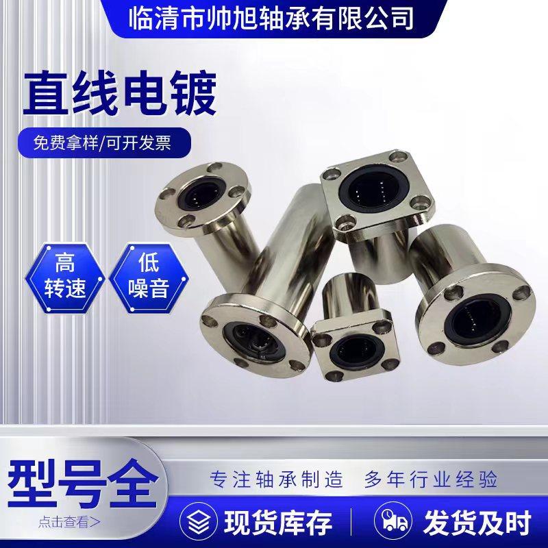 微信图片_20240919092621.jpg