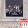 Animales de Dibujos Animados Asomándose en Puertas y Ventanas de Cristal Decoración de Habitación Balcón Baño Puerta Corredera Pegatina de Anticolisión Pintura