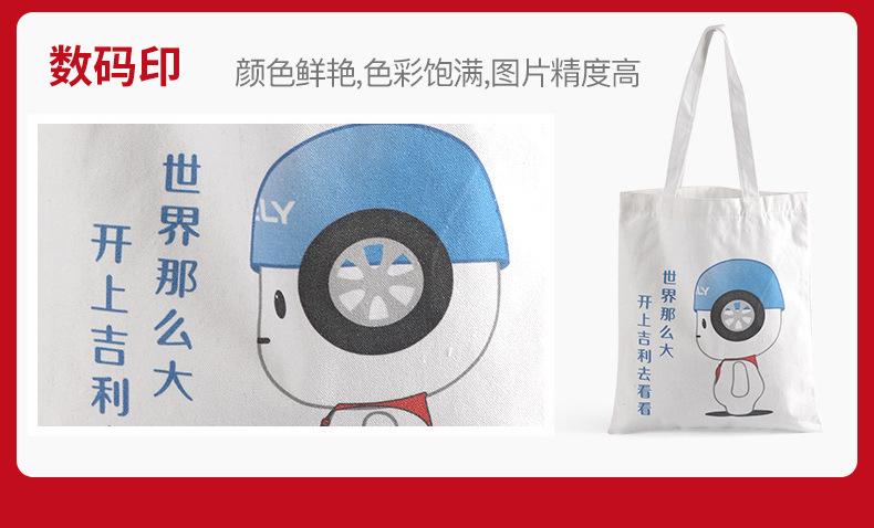 详情页1_11.jpg