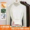 Camisa base de acetato e caxemira para mulheres, novo estilo outono e inverno 2026, gola alta sobreposta, forrada com fleece, espessada, retém o calor, top quente de manga longa