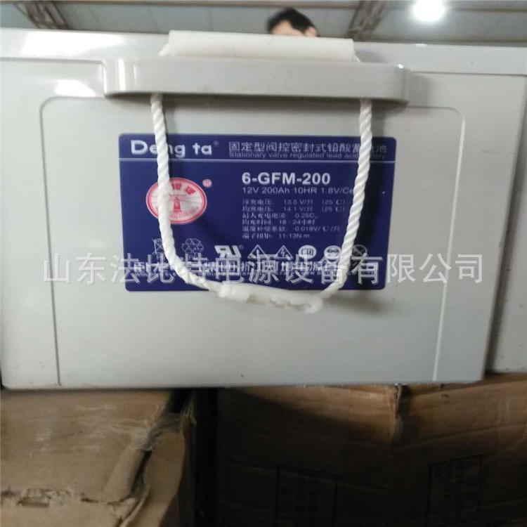 3c442cfff1850db93c909c6596d868