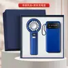 Set de Regalo Empresarial, Souvenir de Verano, Regalo con Logo Personalizado, Regalo Práctico para Clientes, Set de Ventilador de Refrigeración de Verano