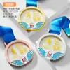 Medalla Colgante Deportiva Personalizada de Cristal Honorífica Juegos Partido de Baloncesto Medalla de Maratón Premio de Reconocimiento Metálico Conmemoración