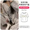 Atacado 2026 Novo Modelo Pijama de Maternidade com Bojo, Roupa Pós-Parto de Algodão Seda Gelada, Roupa de Dormir para Amamentação para Mulheres, Peça Única Drop Shipping
