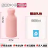 Dispositivo de Masturbación Femenina Taza de Avión de Leche Goma Suave Dispositivo Famoso Molde Invertido Juguete Sexual Botella de Leche para Adultos Anime Japonés