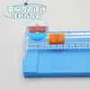 Cortadora de Papel Doble Propósito A5 para Estudiantes de Primaria, Cortadora de Papel Manual Multifuncional, Herramienta de Corte de Papel, Venta al por Mayor Transfronteriza