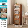 Estantería de suelo para almacenamiento de libros estante de almacenamiento estante de almacenamiento engrosado para dormitorio de estudiante sala de estar multi-funcional estantería a prueba de polvo para libros uso doméstico
