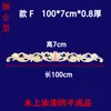 Tallado en Madera Dongyang Piezas de Flor Tallada en Madera Calcomanía Decorativa Tallada en Madera Cabezal de Puerta de Madera Maciza Marco de Puerta de Flor Larga Pared de Fondo Flor de Madera