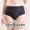 Pantalones de Moda de Comercio Exterior Transfronterizo Levanta Glúteos Falsos de Verano Delgados Sin Costuras Naturales Moldeadores Control de Abdomen Realzadores de Cadera Levanta Glúteos para Mujer