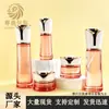Botellas de vidrio de cintura delgada de 30-120 ml en stock, botella de loción de 100 ml, frasco de crema de 30 g/50 g, botella para productos de cuidado de la piel
