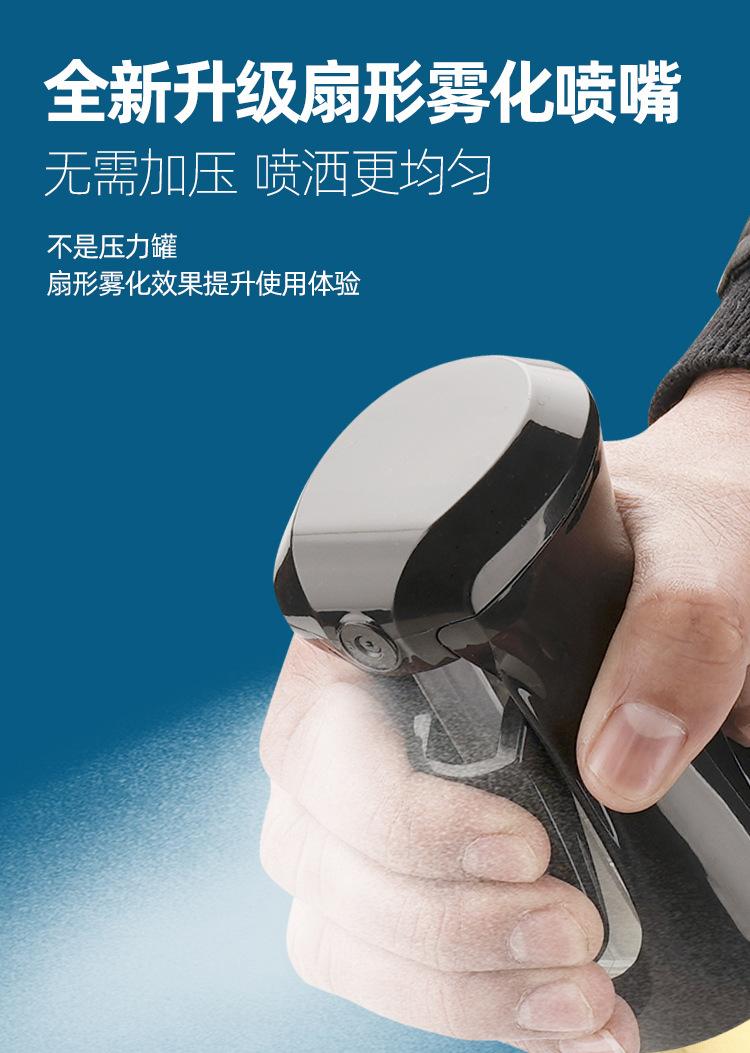 详情_05.jpg