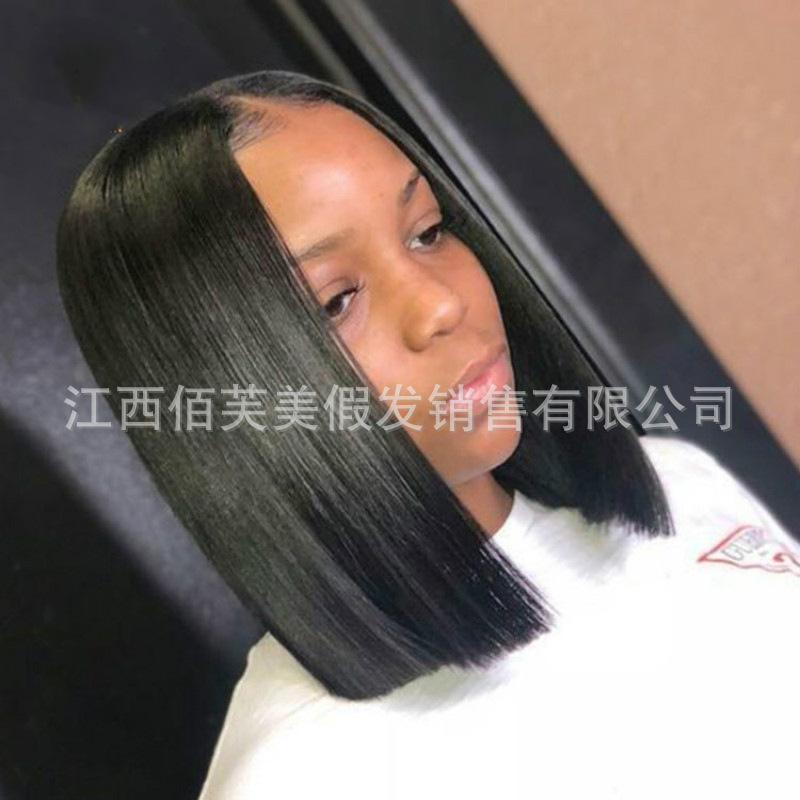 Hca3a039db11247ca8e92fc7b50e12