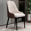 Cadeira de Jantar de Luxo Leve Nórdica Casa Sensação de Alto Padrão Cadeira de Mesa de Jantar Hotel Cadeira de Jantar com Encosto Moderno Simples Restaurante Cadeira com Encosto