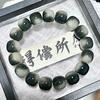 Pulseira de raiz de bodhi de jade branco boutique natural, rara, com gradiente violeta, contas de alto brilho, rosário para homens e mulheres, pulseira por atacado