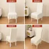 Fundas de silla sencillas de terciopelo jacquard para sillas de comedor, fundas para cojines de asiento, fundas de silla a prueba de polvo, fundas elásticas universales para taburetes