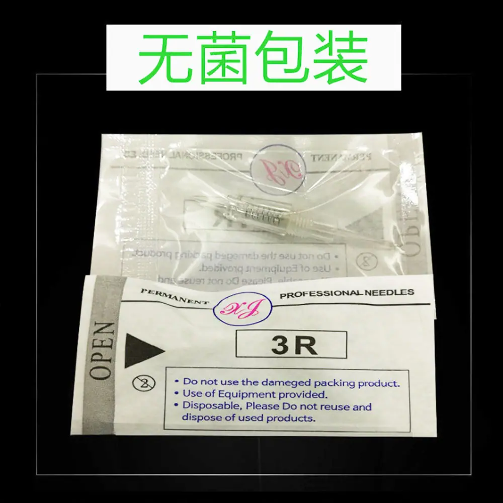透明螺口针4