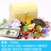 Baú de tesouro pirata popular para crianças de 3 a 6 anos caça ao tesouro imagem cor macaron plástico grande baú de tesouro pirata brinquedo